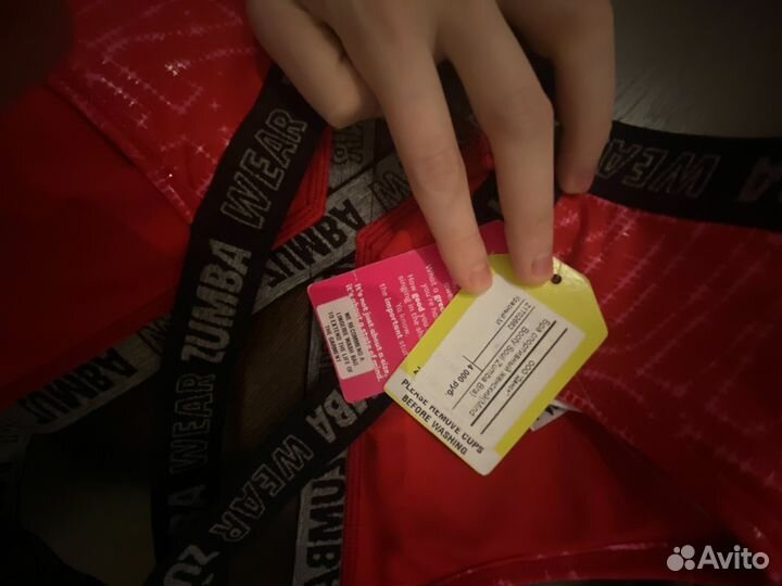 Бра спортивный Новый