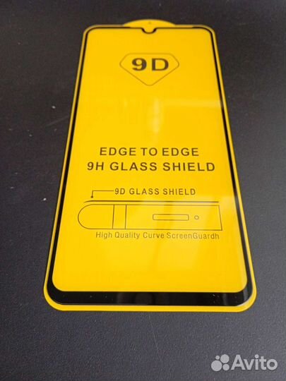 Стекло Xiaomi Mi А3