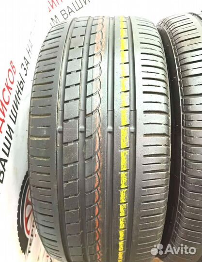 Pirelli P Zero Rosso 225/40 R18 92Y