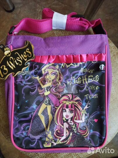 Сумочка для девочки Monster High