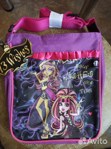 Сумочка для девочки Monster High