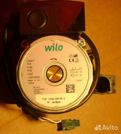 Циркуляционный насос для отопления