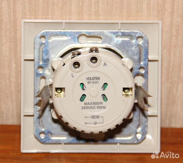 Диммер Volsten V01-12-D11-S Magenta Crema