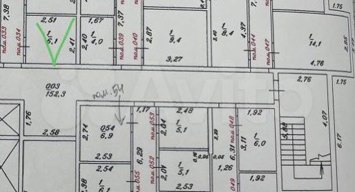 Кладовка. Свободного назначения, 6.1 м²