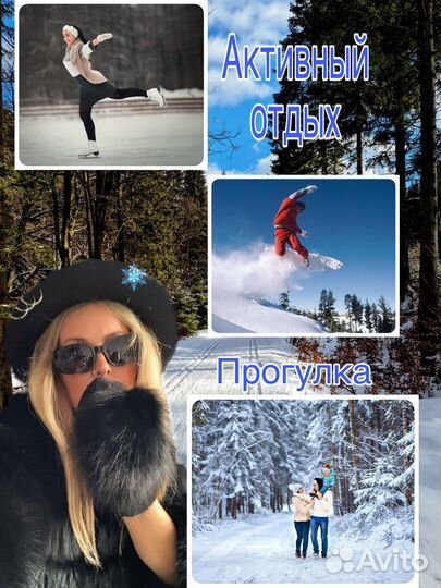 Варежки с натуральным мехом