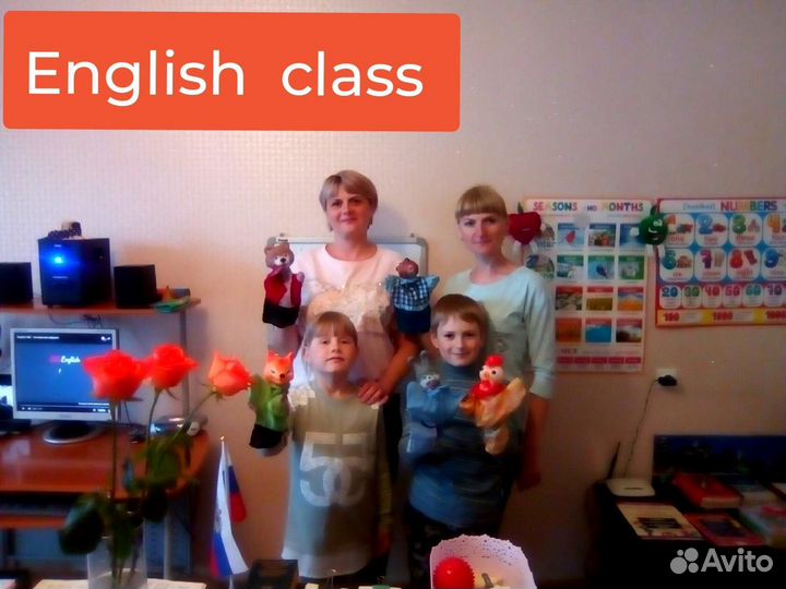 Преподаватель - Переводчик