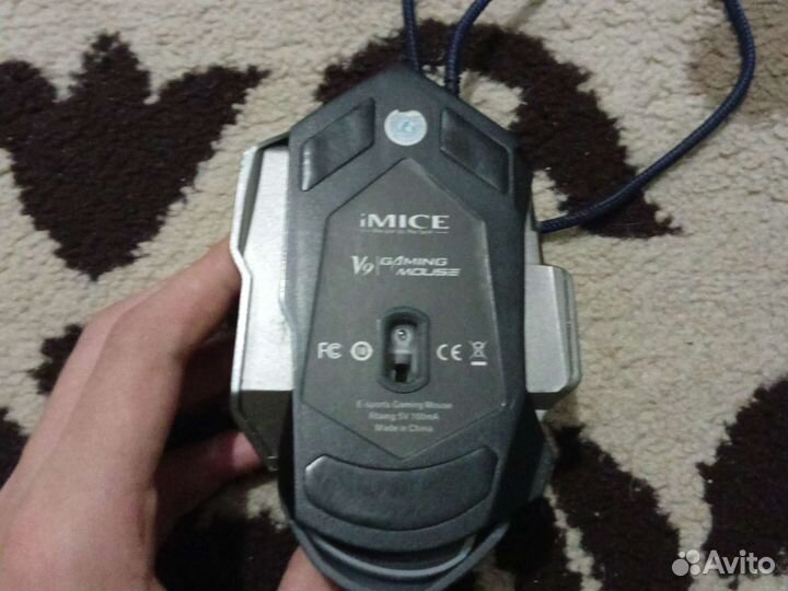 Игровая мышь imice