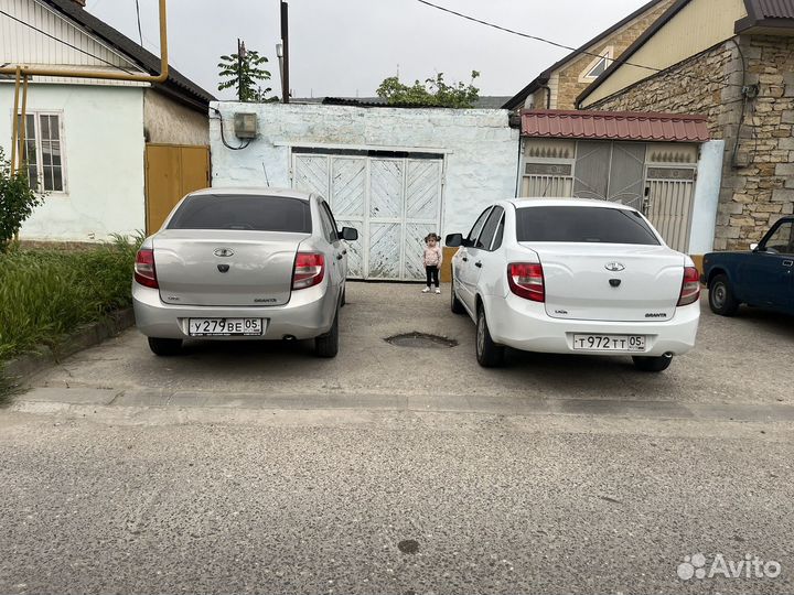 Аренда автомобиля