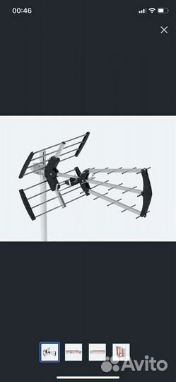 Установка Триколор,нтв+,мтс,Цифрового тв(30бспл)