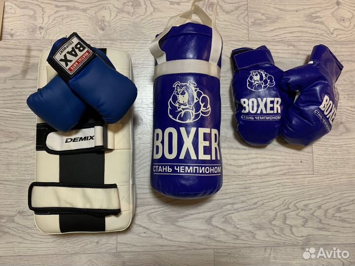 Игровой набор спортивный