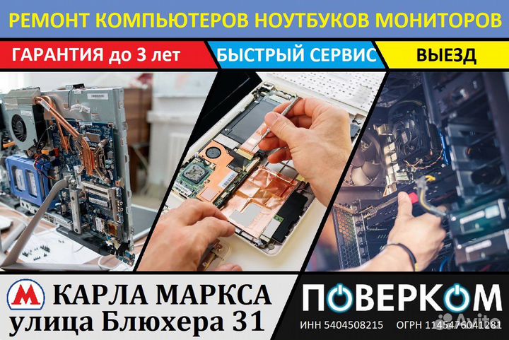Вентилятор / Кулер для ноутбука HP 15-ab