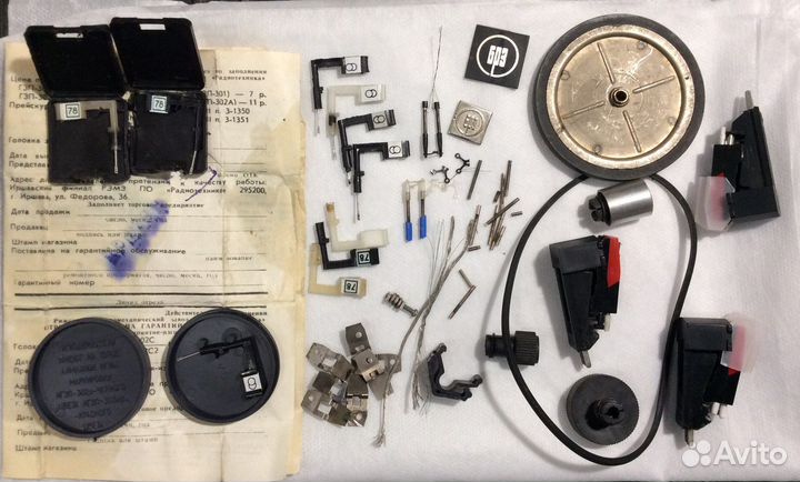 Гзп гзку игзп Mf100 игла звукоснимателя запчасти