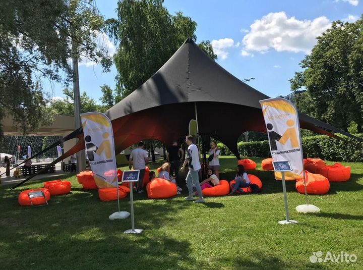 Шатер для мероприятий