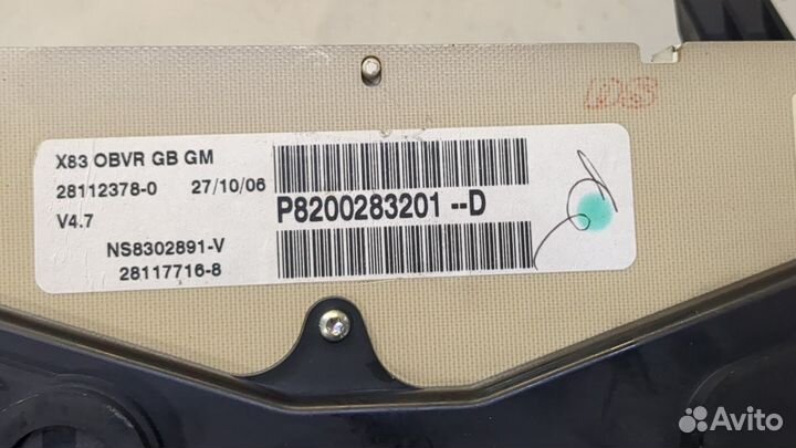 Щиток приборов Opel Vivaro, 2007