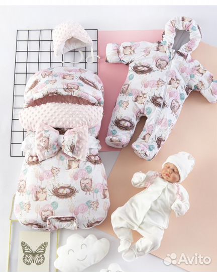 Комплект на выписку из роддома (зима/осень)