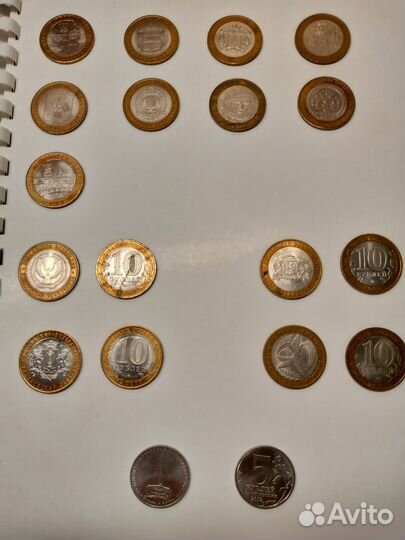 Юбилейные монеты