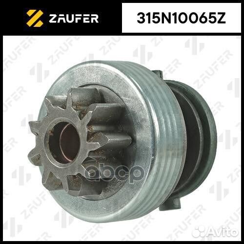 Бендикс fiat 315N10065Z zaufer