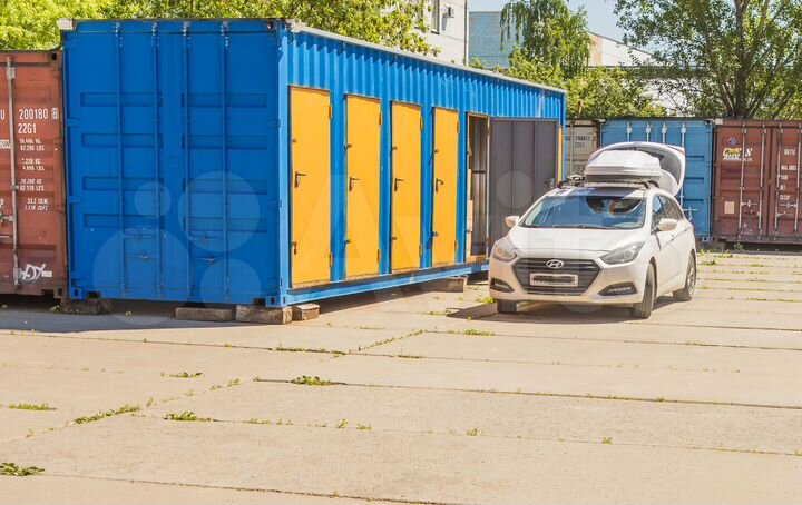 Круглосуточный склад