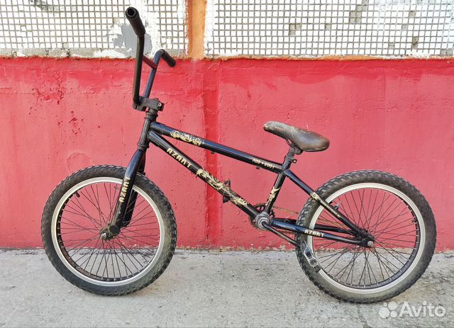 Abd bmx best sale