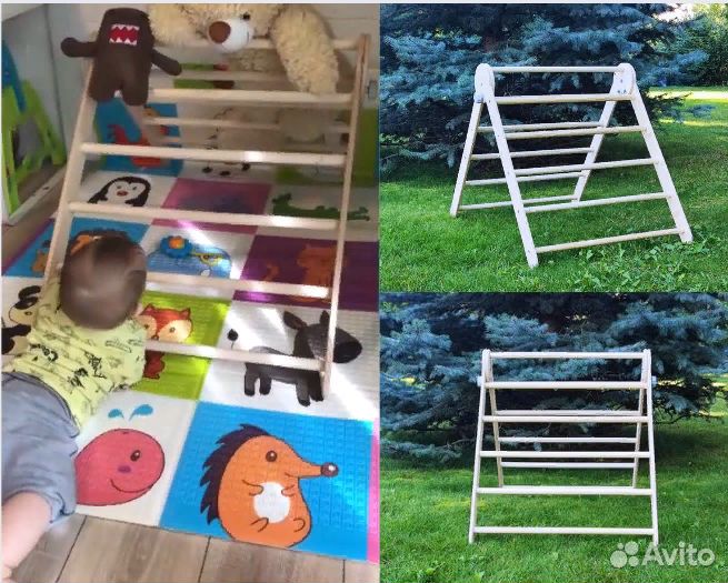 Детский спортивный комплекс Треугольник Пиклера