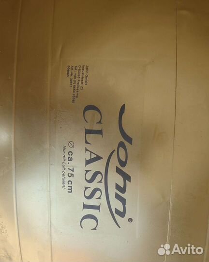 Гимнастический мяч