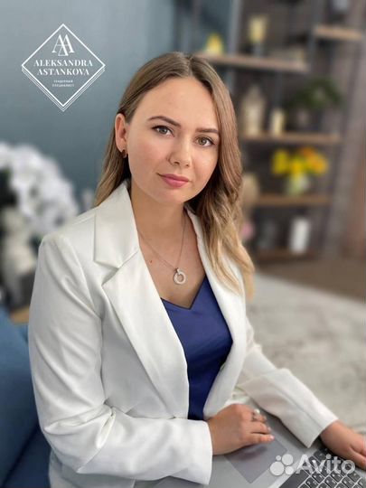 Тендеры Аукционы Госзакупки Тендерный специалист