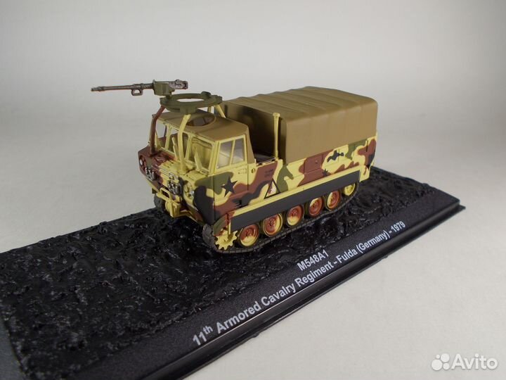 Танк Тягач М548 1/72 Altaya