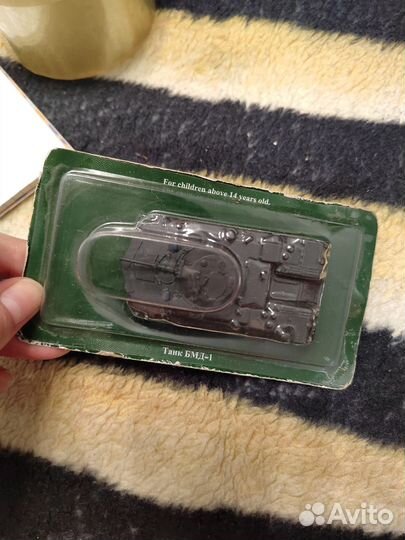 Русские танки бмд-1