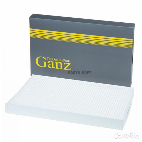 Ganz GIR03159 Фильтр салонный AD 100 A6 95-97 -AC