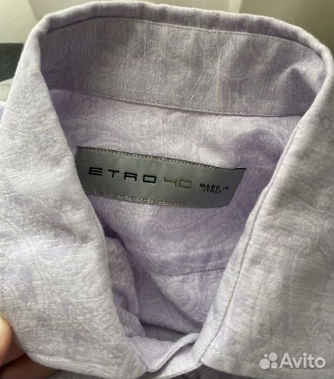 Рубашка etro