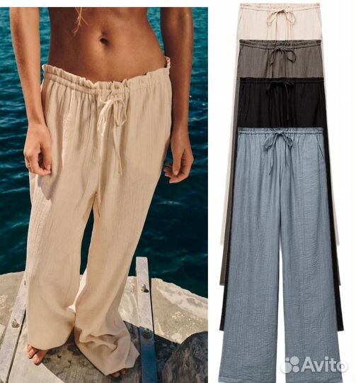 Струящиеся брюки Zara