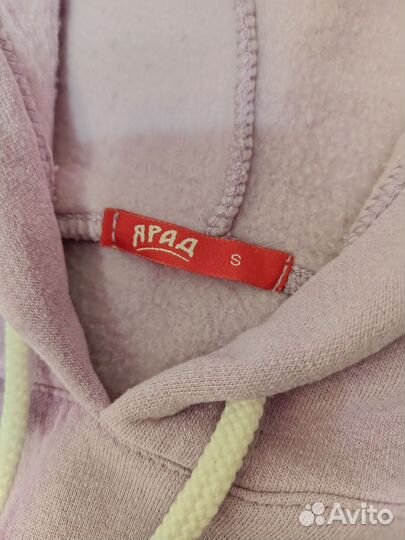 Костюм теплый