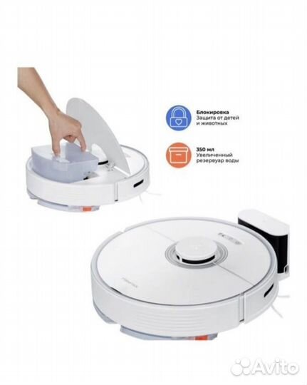 Робот-пылесос roborock Q7 Max plus Global (белый)