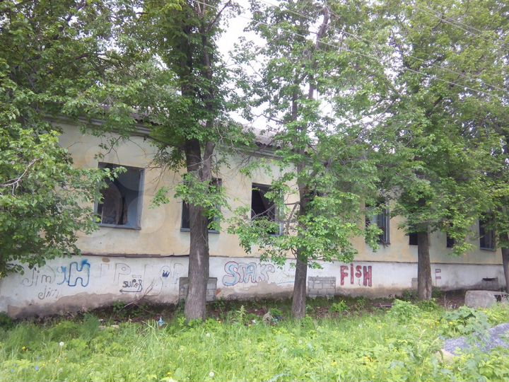 Нежилое здание с земельным участком ст.Бердяуш