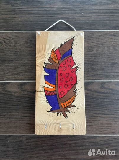 Ключница деревянная