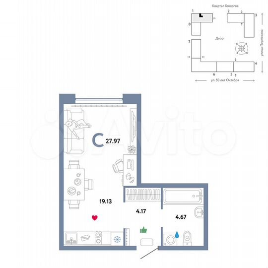 Квартира-студия, 28 м², 6/25 эт.
