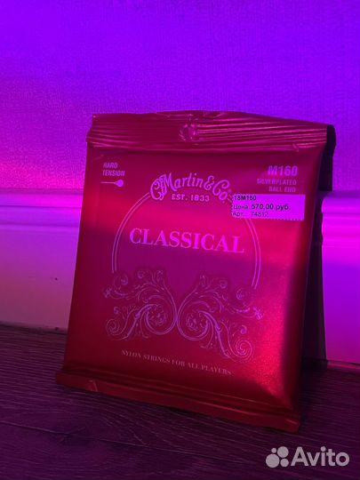 Акустическая гитара бу