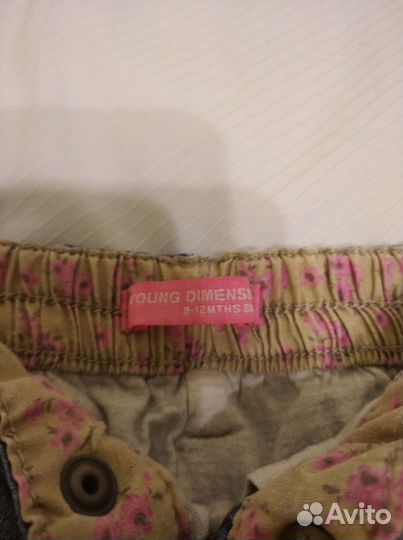 Вещи детские 9-12 месяцев