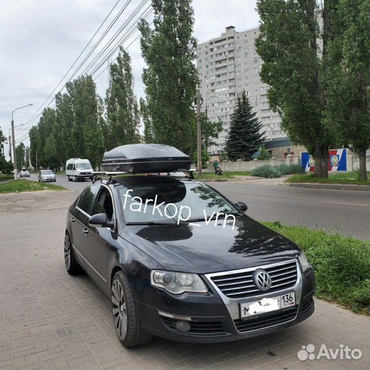 Бокс на крышу Камуфляж