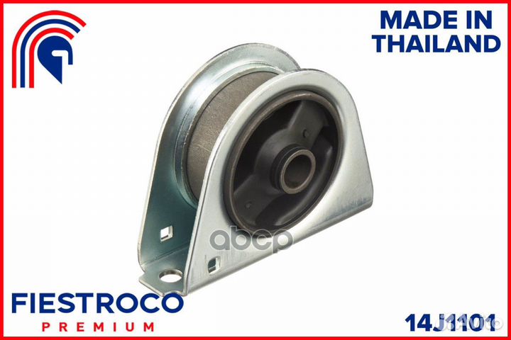 Опора двигателя mitsubishi Dingo 1.3L 4G13 14j1