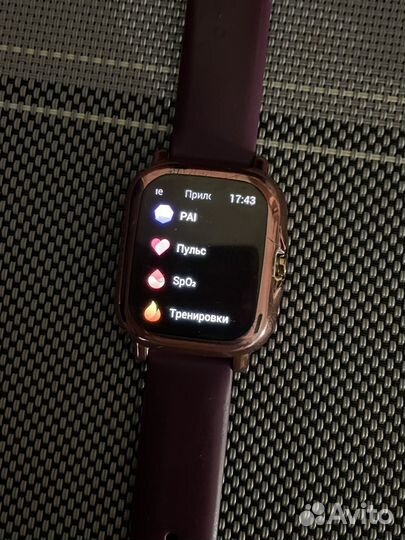 Amazfit GTS 2 WiFi