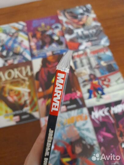 Marvel Звездные Войны. Принцесса Лея