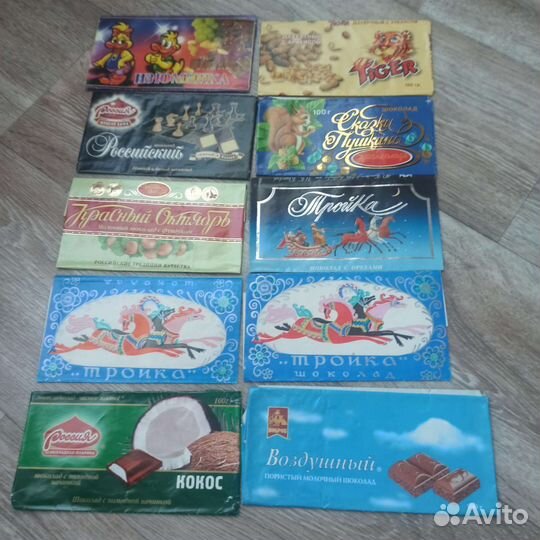 Обертки от шоколада