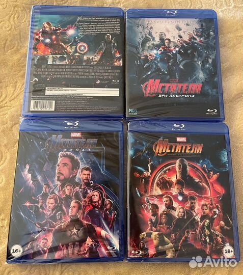 Мстители Blu-ray коллекция фильмов