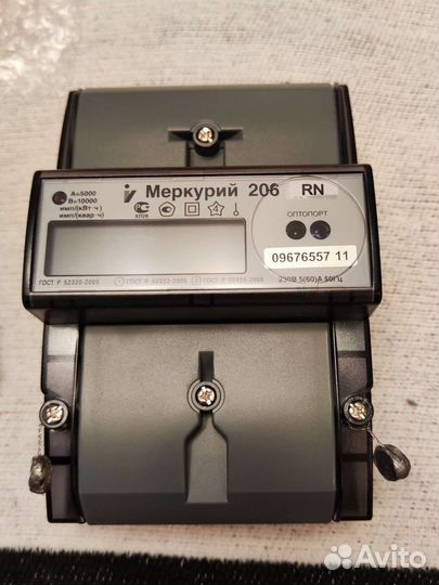 Счетчик электрический однофазный