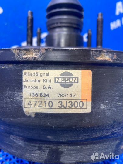 Тормозной вакуум Nissan Primera P11 седан SR20DE