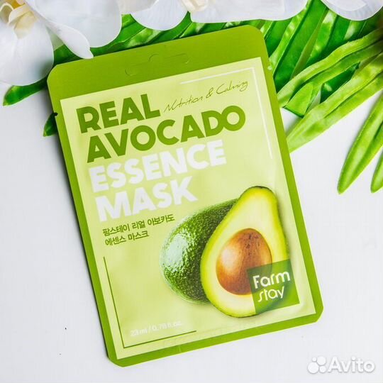 Набор тканевых масок real avocado essence mask