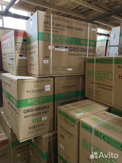 Сплит системы с доставкой и установкой