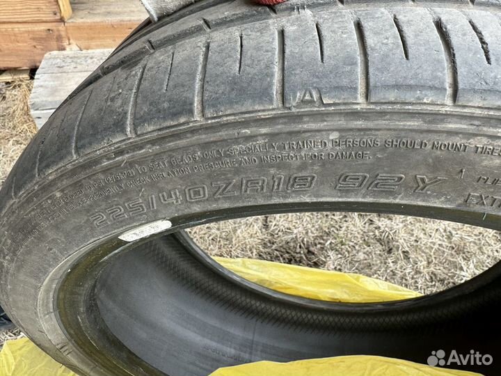 Dunlop SP Sport Maxx 050+ 225/40 R18