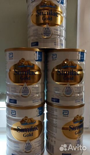 Similac gold 1/Мамако 1 ступень 800 гр